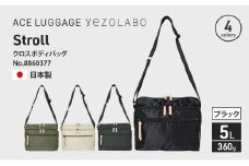 Stroll クロスボディバッグ_No.8860377(01ブラック) 横型ショルダーバッグ 日本製 かばん カバン 北海道 赤平市