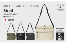 Stroll クロスボディバッグ_No.8860377(06アイボリー) 横型ショルダーバッグ 日本製 かばん カバン 北海道 赤平市