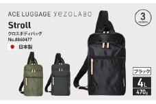 Stroll クロスボディバッグ_No.8860477(01ブラック) ボディバッグ 日本製 かばん カバン 北海道 赤平市