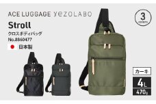 Stroll クロスボディバッグ_No.8860477(04カーキ) ボディバッグ 日本製 かばん カバン 北海道 赤平市