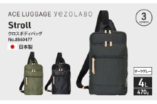 Stroll クロスボディバッグ_No.8860477(09ダークグレー) ボディバッグ 日本製 かばん カバン 北海道 赤平市