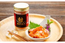 12-173 鮭親子漬けセット(4個)