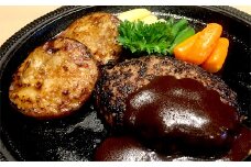 13-84 【リクエスト品】紋別産 山と海のWステーキセットＢ
