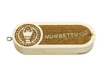 12-242 紋太USBメモリー16GB