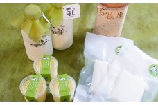 12-197 喜多牧場の乳（ちち）セット