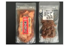 13-121 たこの甘酢漬とほたての甘露煮セット