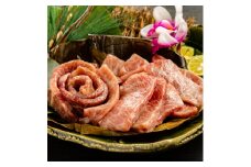 25-73 紋別名物 流氷昆布締め和牛三角バラカルビ 500g