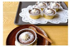 14-75 cafe ほの香のしっとりショコラ 5カップセット