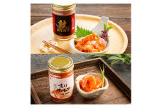12-188 親子と漬け食べ比べ2種4個セット