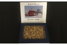18-76 数量限定!!ほたて干貝柱【割れ品】