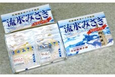 14-101 しっとり生チョコサブレ「流氷みさき」（ホワイト・スイート各4枚入×3箱）