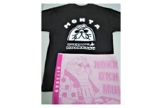 17-59 ゆるキャラ紋太・べつこグッズ(Tシャツ[ブラックM]、タオル[ピンク])
