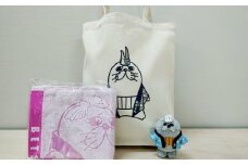 16-68 ゆるキャラ紋太・べつこグッズ(トートバック・ぬいぐるみ小、タオル[ピンク])
