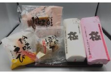 17-98 極みかまぼこと特撰珍味かまぼこ