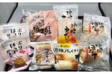 18-109 もんべつ珍味蒲鉾6種詰め合わせ