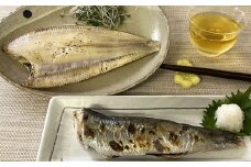 13-245 こだわりの紋別産　にしん糠漬けとなめたかれい一夜干しセット