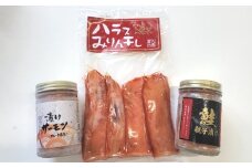 10-498 丸富農水お試し海産物セットＣ