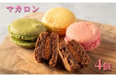 7-6 ４種のマカロン