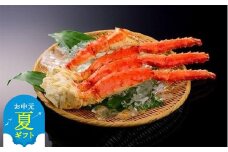 100-85 【お中元】ボイルタラバガニ片脚（5Ｌサイズ）3kg