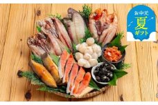 43-34 【お中元】お酒にピッタリセット