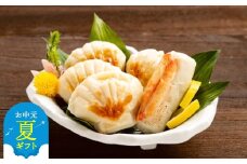 12-228 【お中元】大人気!!珍味ほたて・炙りずわいセット