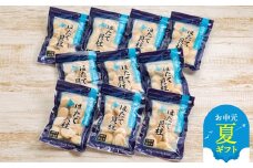 34-22 【お中元】冷凍帆立貝柱200ｇ×10パック(計2kg) | ホタテ ほたて 玉冷