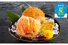 16-120 【お中元】毛がに甲羅盛【殻剥き不要！毛ガニの美味しいところだけをイイとこどり】
