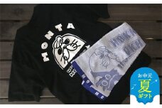 17-130 【お中元】ゆるキャラ紋太グッズ(Tシャツ[ブラックS]、タオル[ブルー])