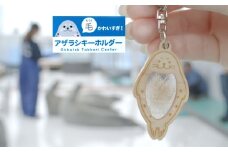 4-4 毛(もう)かわいすぎ！キーホルダー