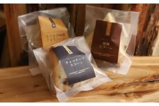 7-8 森のスコーン3個セット（とうきび味噌・くるみ・チョコチップ)