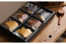 9-23 森のスコーン6個セット（とうきび味噌・くるみ・チョコチップ)