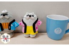 15-327 【敬老ギフト】ゆるキャラ紋太・べつこグッズ(ぬいぐるみ小×2、マグカップ[ブルー］)