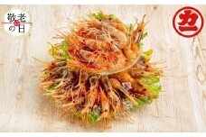 34-30 【敬老ギフト】ぼたんえびセット1kg