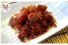 15-348 【敬老ギフト】帆立黄金煮