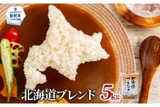 13-356 訳あり 北海道ブレンド米5kg