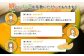 【SDGs】《2025年分受付中》大玉！とろける食感と甘い香り北海道三笠メロン3玉入（4.5kg～4.8kg）