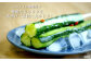 《令和7年分》数量限定！季節のお野菜詰め合わせ 夏(配送時期：7月～8月)