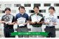 広報みかさ年間購読【18001】