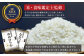 【予約】令和6年産【定期便(10kg×3カ月)】北海道産ゆめぴりか＆ななつぼしセット 10kg(各5kg)