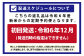 【予約】令和6年産【定期便(10kg×4カ月)】北海道産ゆめぴりか＆ななつぼしセット 10kg(各5kg)  【1602901】