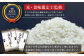 【予約】令和6年産【定期便(10kg×4カ月)】北海道産ななつぼし 五つ星お米マイスター監修【1601901】