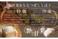北海道産ななつぼし10kg(5kg×2)【特Aランク】米・食味鑑定士監修 