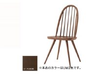 プレシェルトチェアPS218B《UW2色》【0818201】