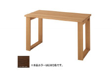 ソフィオ デスク MR369FF《UW2色》【0816801】