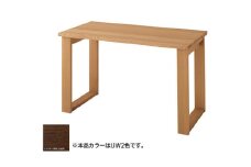 ソフィオ デスク MR311FF《UW2色》【0816901】