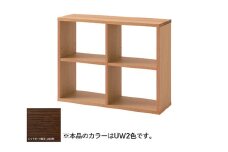 ソフィオ オープンキャビネット MR549《UW2色》【0817101】