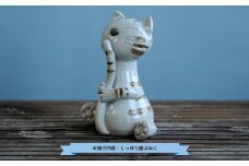 三笠市陶芸クラブのしっぽで遊ぶねこ【24008】
