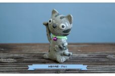 三笠市陶芸クラブの子ねこ【24009】
