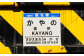 ≪萱野駅≫駅名標セット【13017】