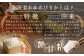 『先行予約』「令和7年産」北海道産ゆめぴりか5kg(5kg×1)【特Aランク】米・食味鑑定士監修
